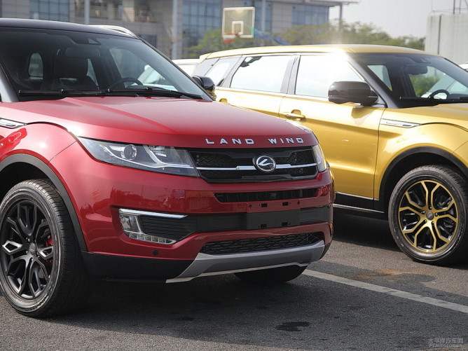 Clone do Evoque, Landwind X7 causa revolta na Land Rover 3