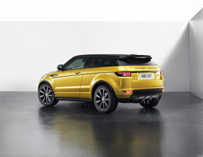 Range Rover Evoque Sicilian Yellow Limited Edition